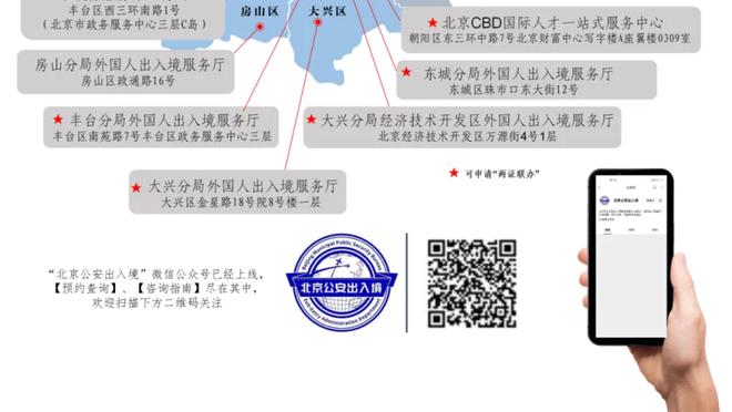 伟德足彩苹果应用下载